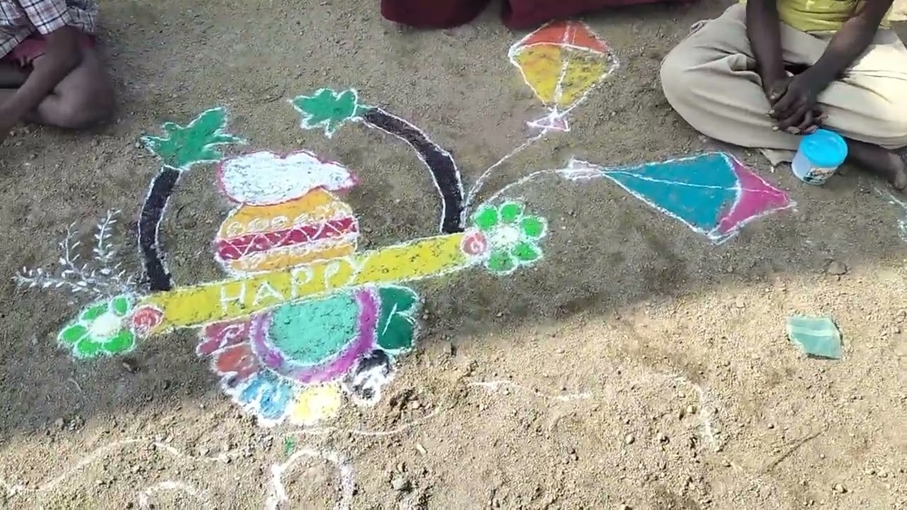 Pre Sankranthi Celebrations at MPPS Medepally 