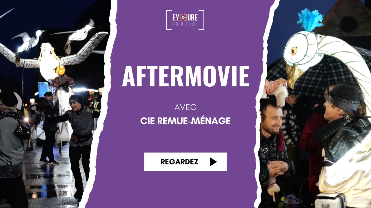 [AFERTMOVIE ] 2025-12 Déambulation 