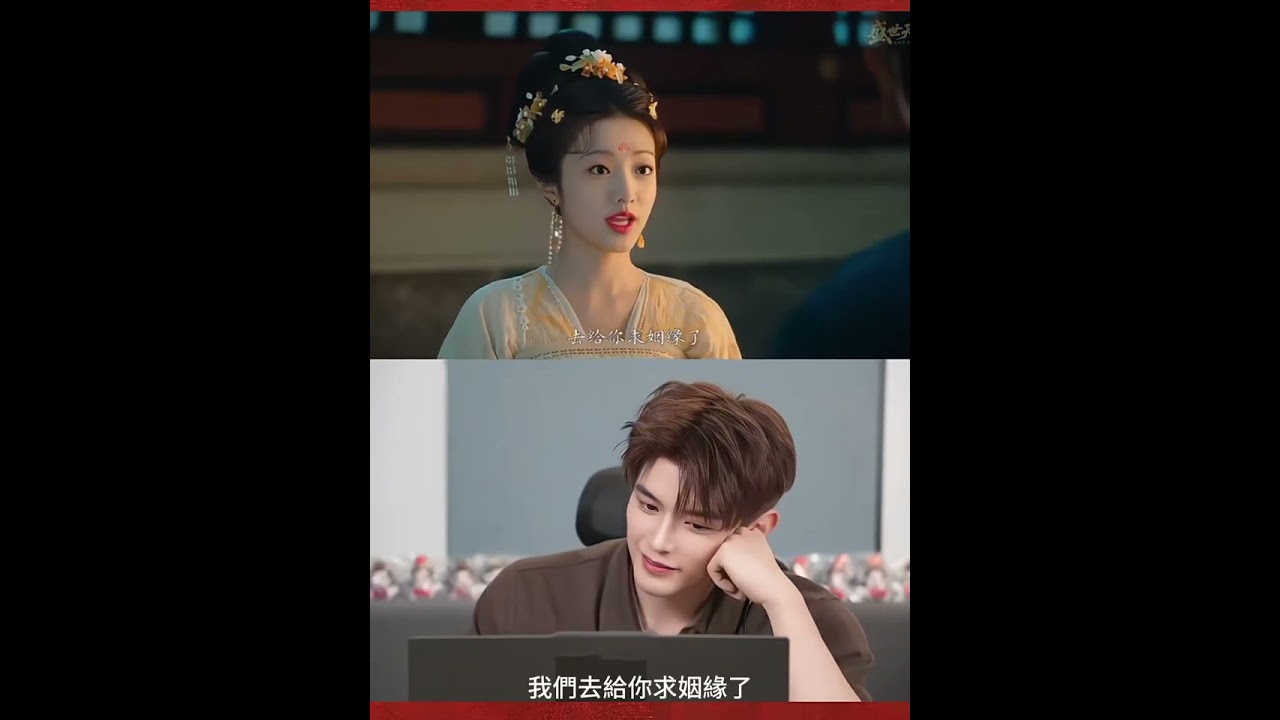 當李泰自己看自己