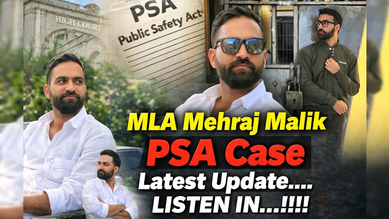 Mehraj Malik PSA Case Ko Lekar High Court Me Hearing Aaj Hogi.... Listen In...!!!!
