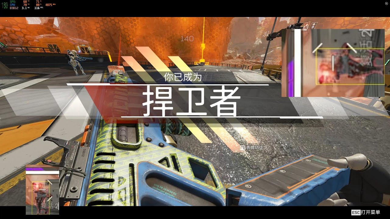 Apex AI Aimbot AI自瞄