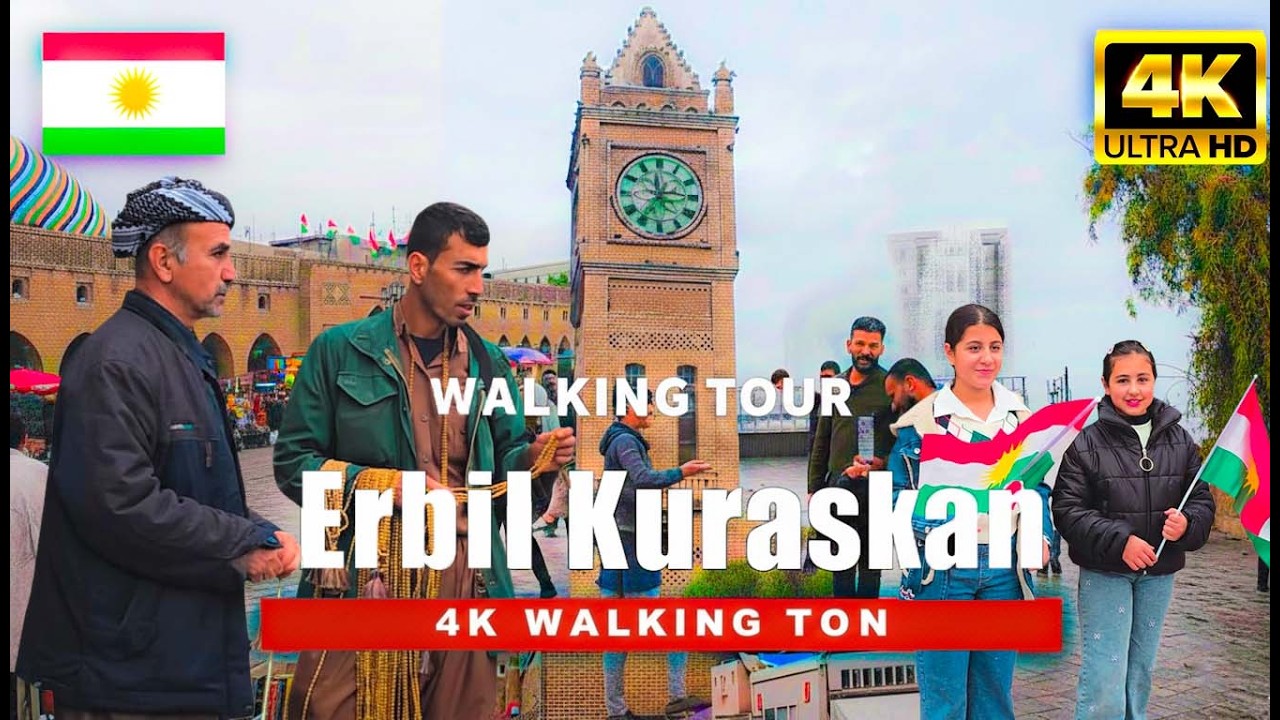 Walking in Erbil, Kurdistan 2026 | 4K Ultra HD Virtual Walk | Iraq’s Hidden Gem 4K - 8K