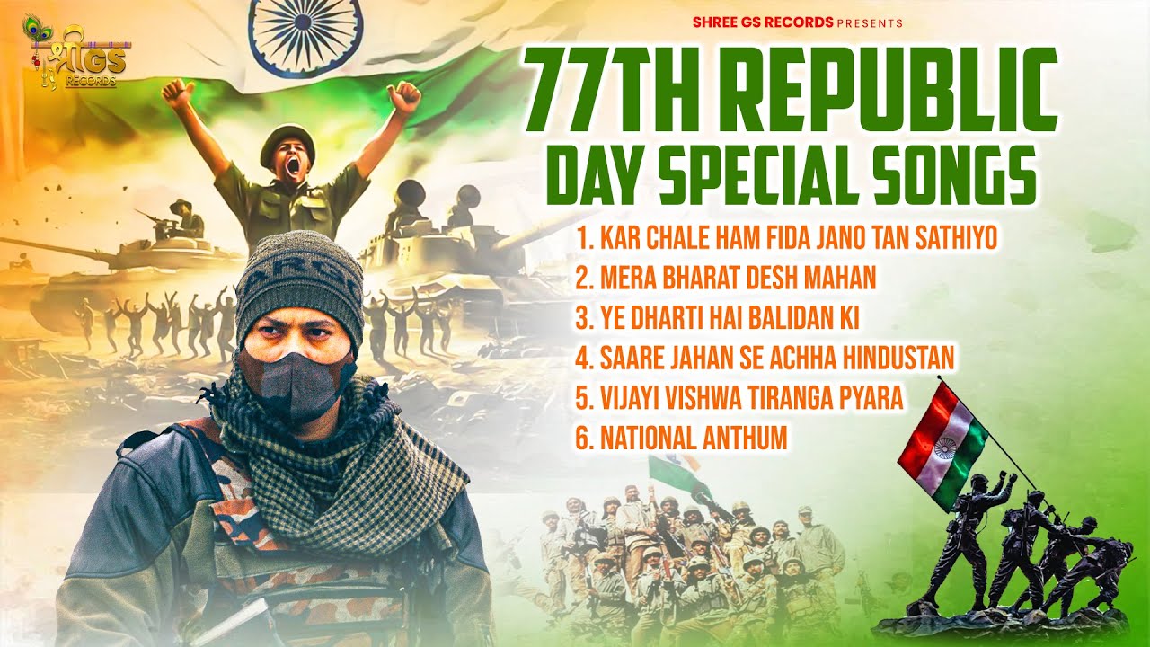 Republic Day Special Song || A Song For Our Freedom Fighters || Patriotic Song 2026 || Republic Day