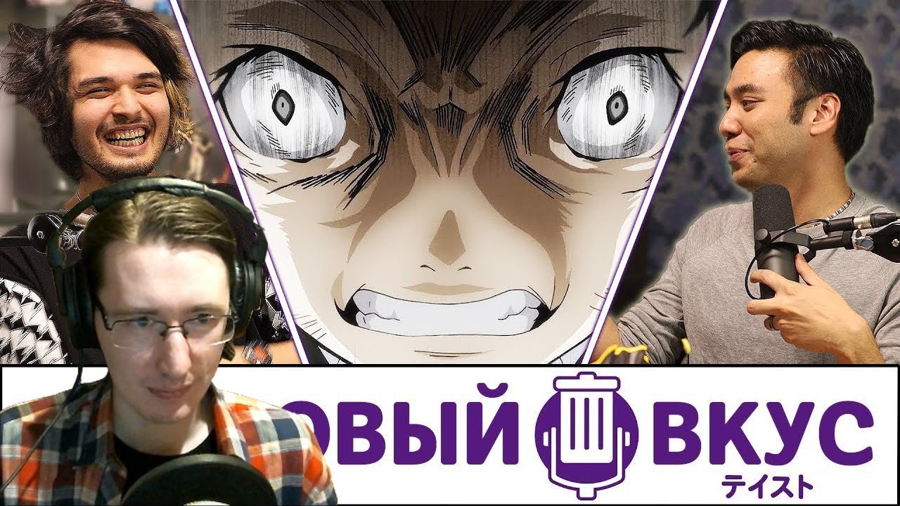 РЕАКЦИЯ - Как НЕ нужно подкатывать к ютуберу- Трэшовый вкус #37