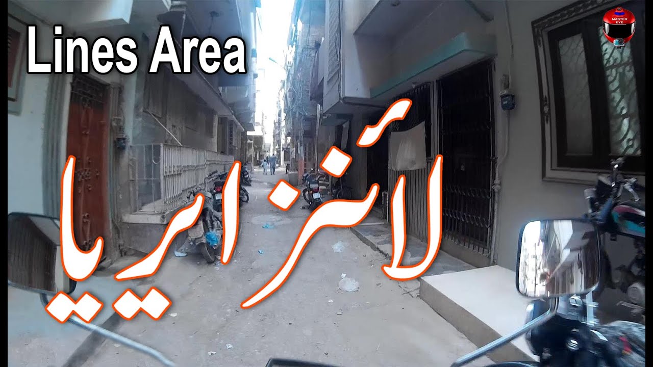 Lines Area Karachi Visit, لائنز ایریا کا سفر Karachi Tour for Lines Area, Traveling, Tourist, Tour