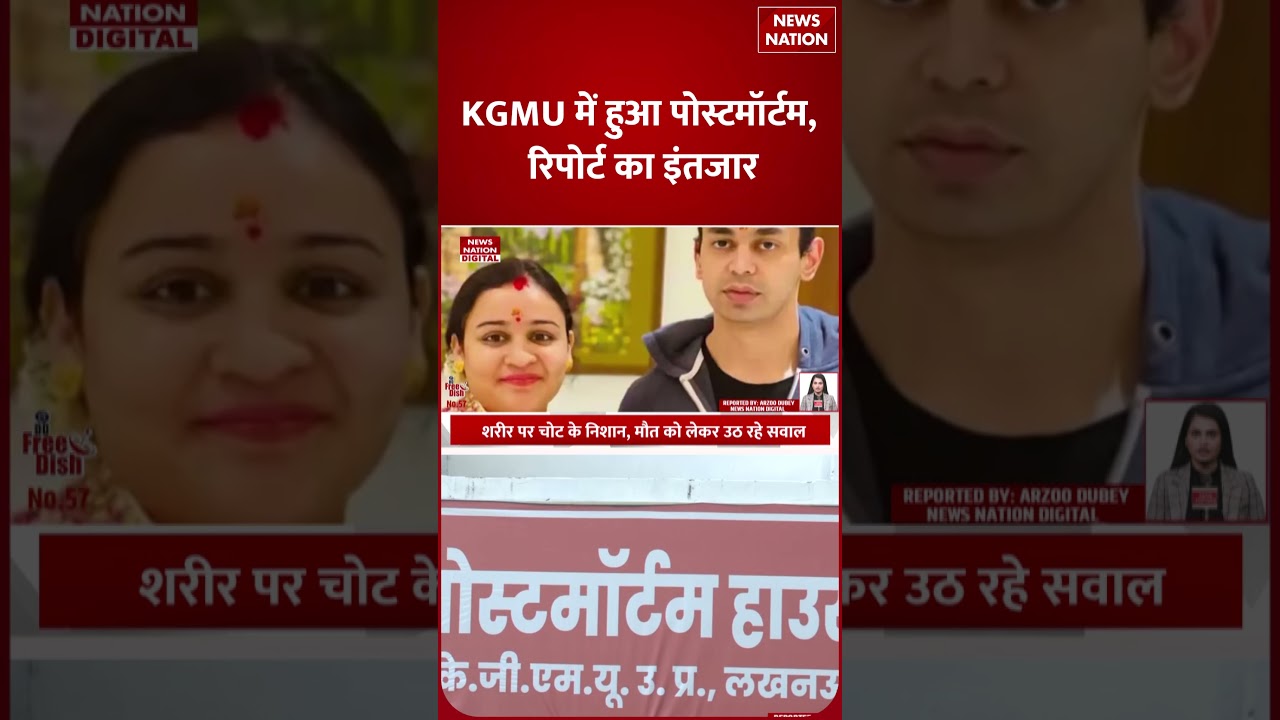 Prateek Yadav Death News : 13 Days पहले क्या हुआ था जो hospital गए प्रतीक? Akhilesh | Aparna |Doctor