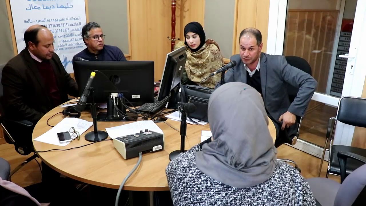 حصة إذاعية في رحاب الجامعة  ليوم 11 نوفمبر 2019 الجزء 03