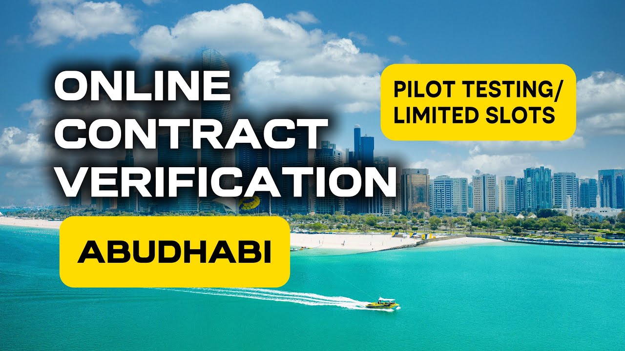 ОНЛАЙН-ПРОВЕРКА КОНТРАКТОВ ABUDHABI |