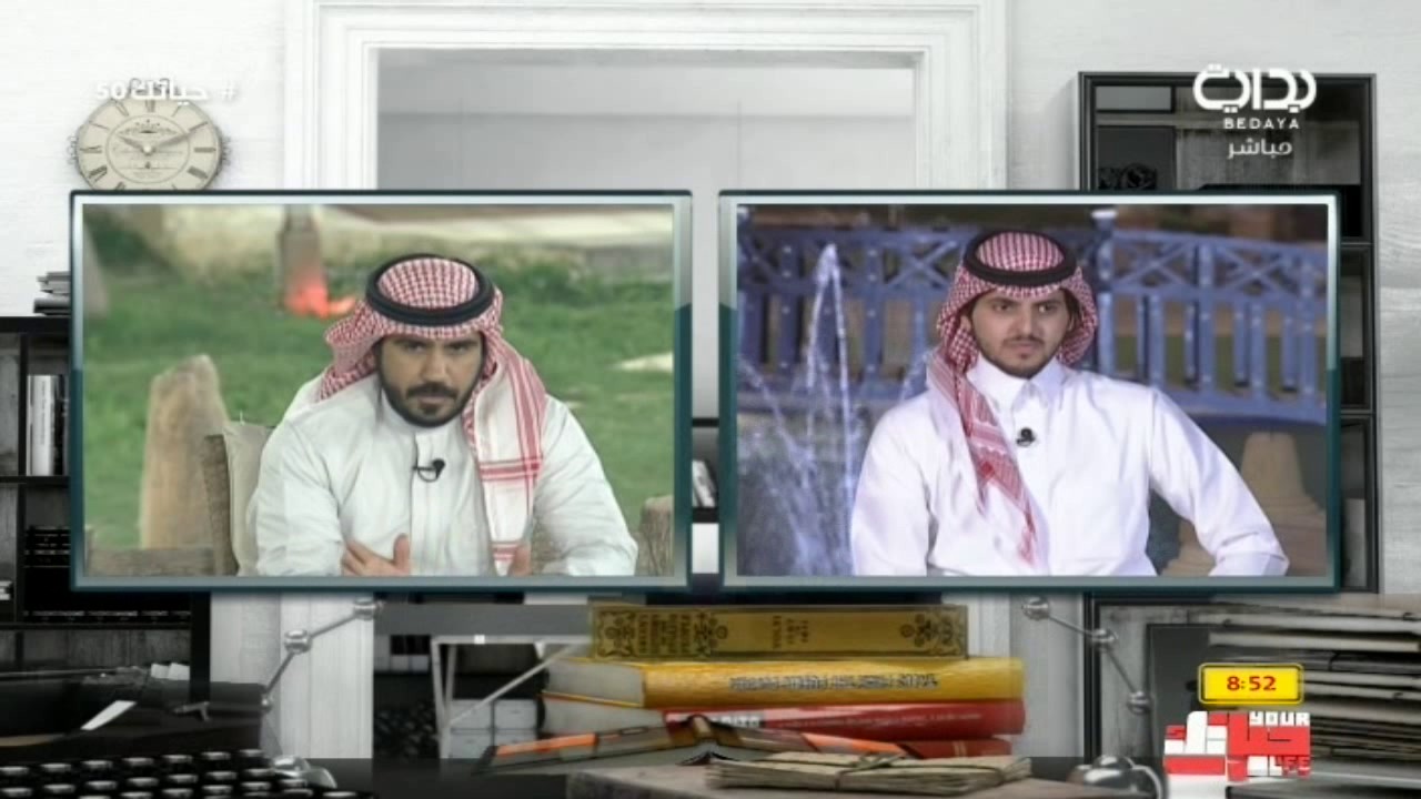 بروفايلك - مداخلة عبدالإله ال مسعود | #حياتك50