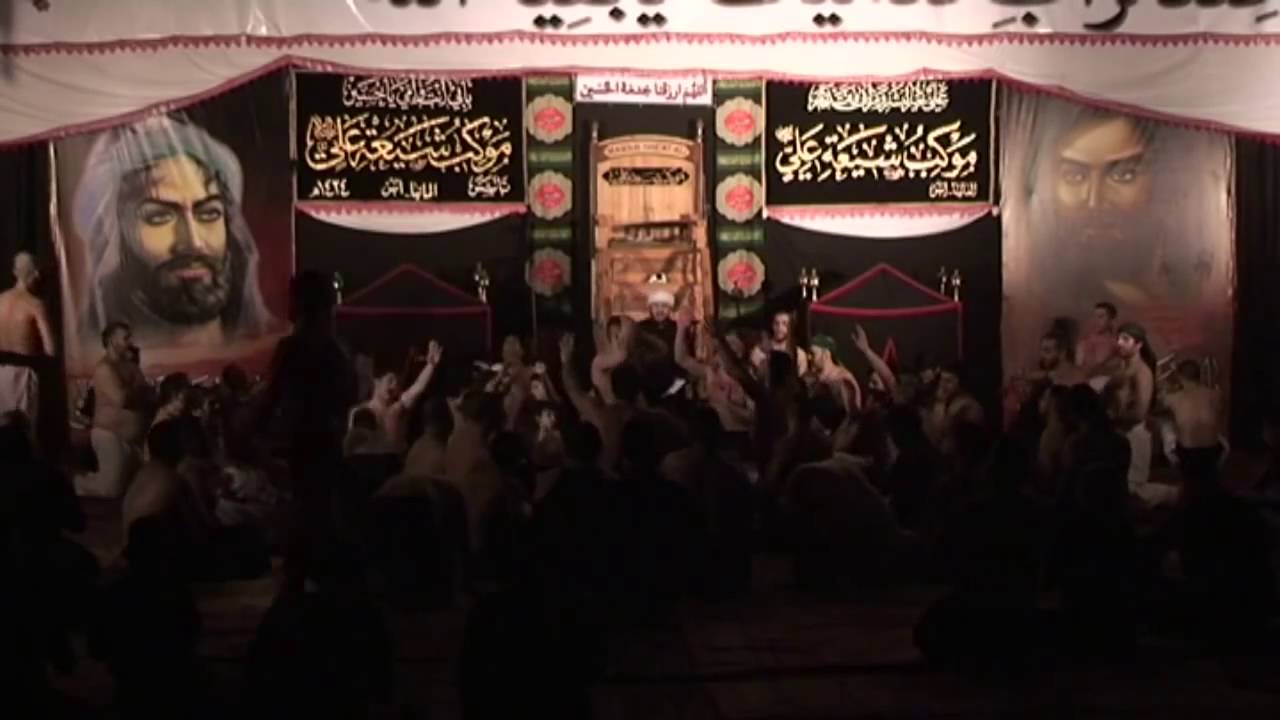 فدوة أروح لكربلا | الرادود حيدر العطار