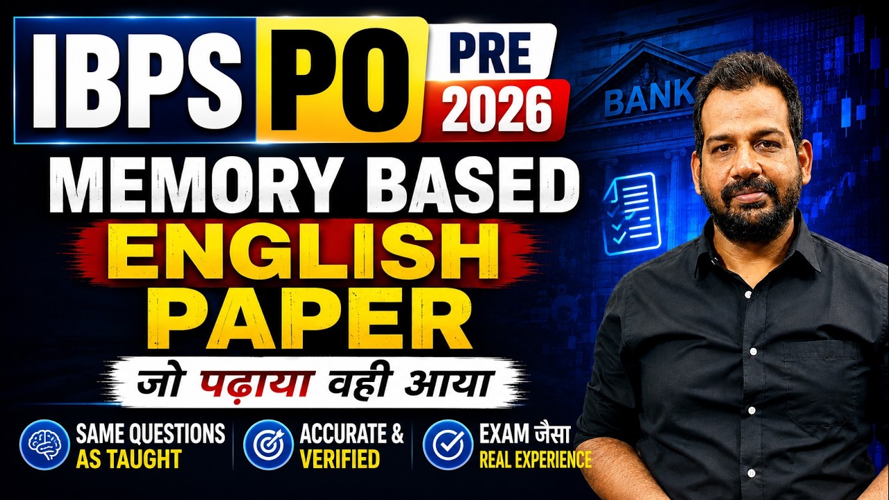 IBPS PO 2026 English Memory Based Paper | Full Exam Analysis & Real Questions