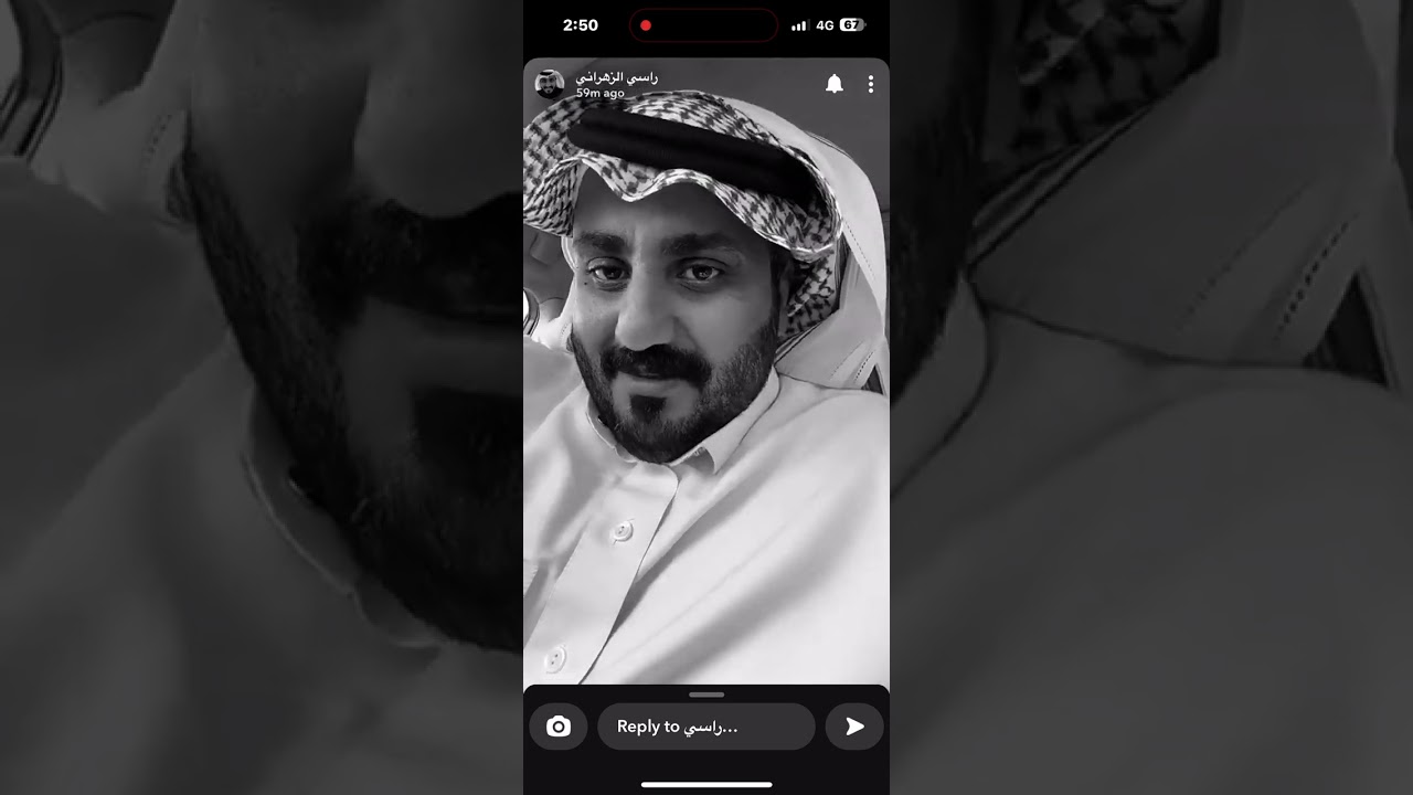 الذكي والغبي .. راسي الزهراني
