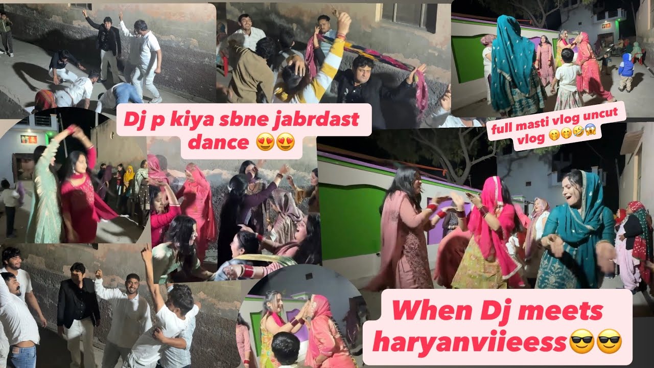 Dj night 🎉🎉🎊😍|| Aaj dekh lo haryana k style m dj p dance 😎😎👯‍♂️👯‍♂️🎶🎻🎵😱😱||haryanvi weeding part 4 ❤️