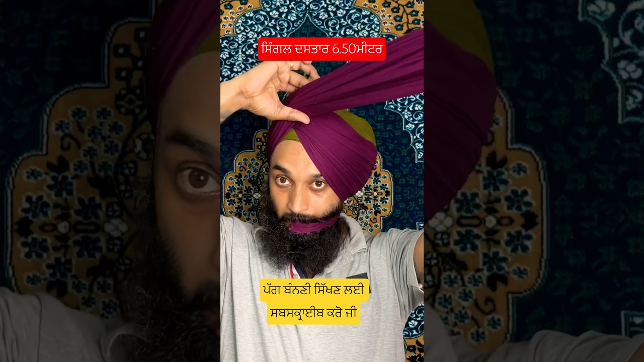 #turban #tying #turbancrown_13 #paggawale #tutorial #dumala