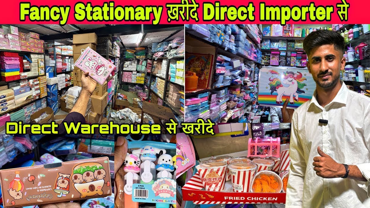 Fancy Stationery Wholesale Market in Delhi Sadar Bazar, Art and Craft Material Wholesale Market🔥🔥🔥