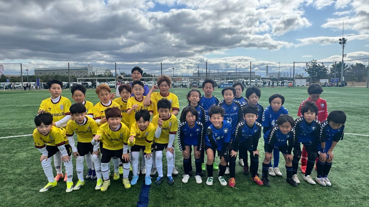 광주광역시선발 VS 일본  간바오사카 2026년 JAPAN JUNIOR GLOBAL TOURNAMENT 2026년 02월 28일