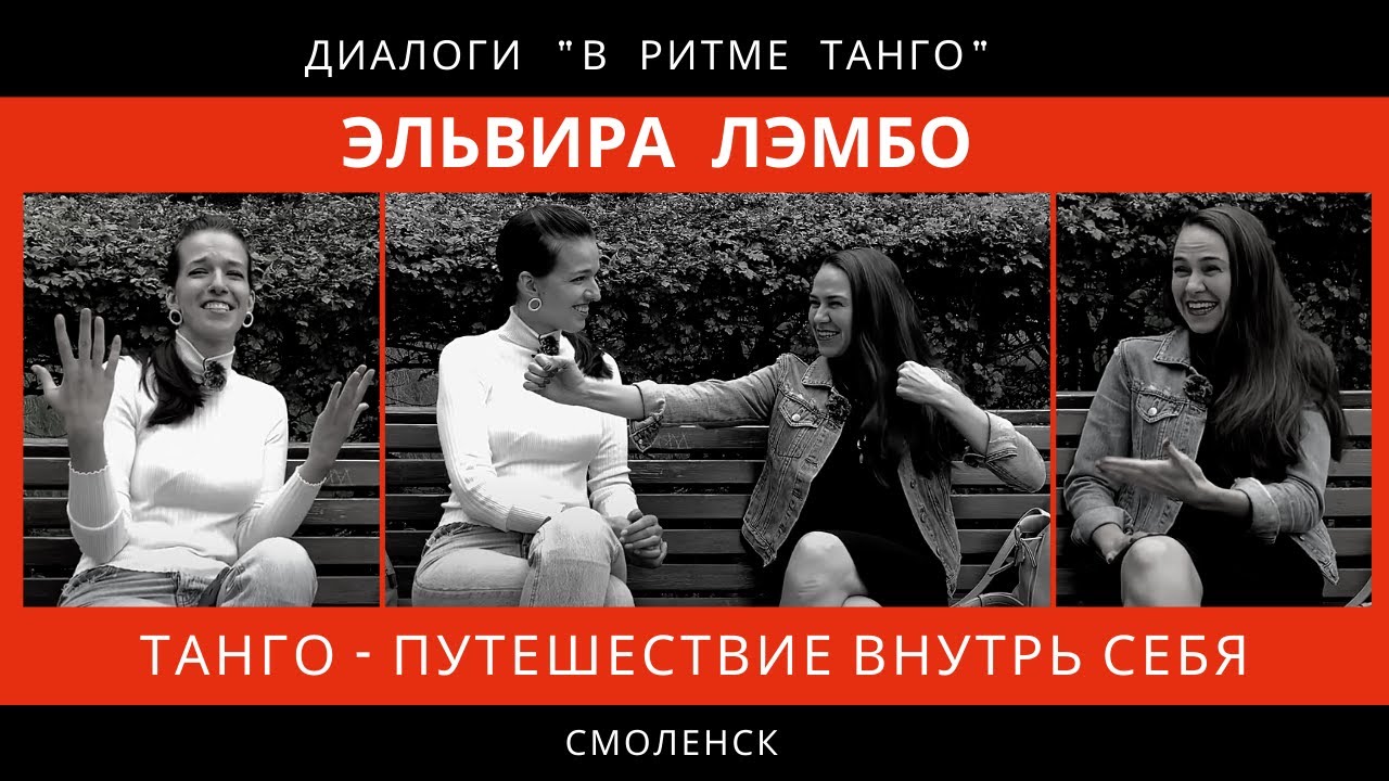 ДИАЛОГИ 