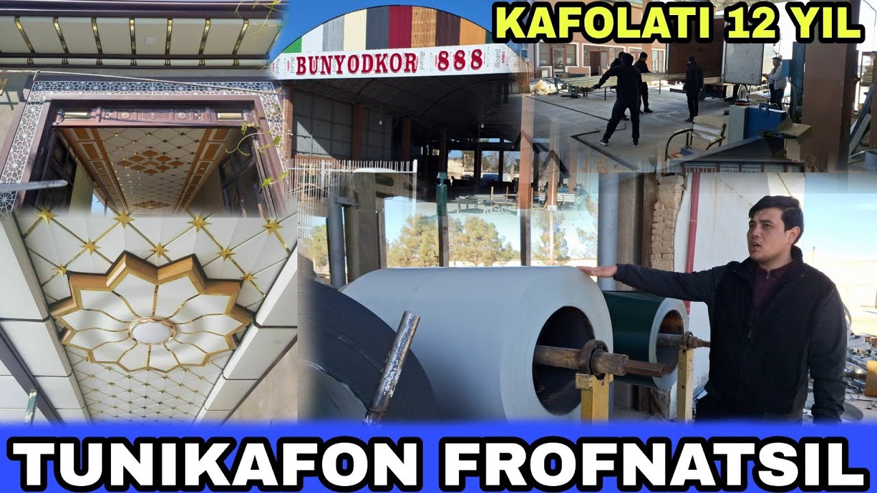 TUNIKAFON PROFNATSIL NARXLARI JARQO'RG'ON ☎️97 535 88 88 ☎️97 242 32 98