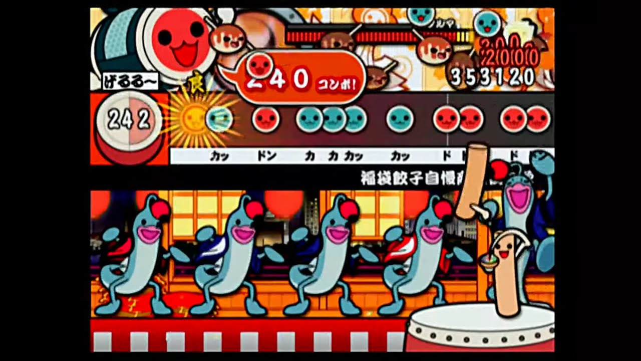 【太鼓の達人CS5】福袋餃子自慢商店街の歌