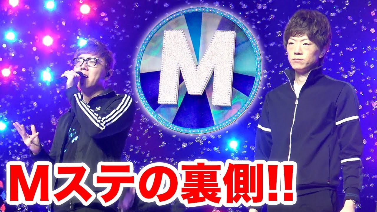Mステの裏側を撮影してきました！【Mステ SUPER LIVE 2018】