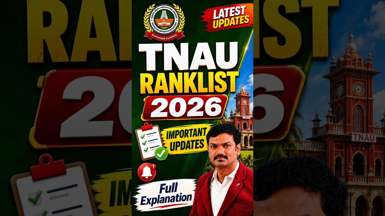 TNAU RANK LIST 2026 UPDATE HOW TO CHECK RANKING BASED ON COMMUNITY