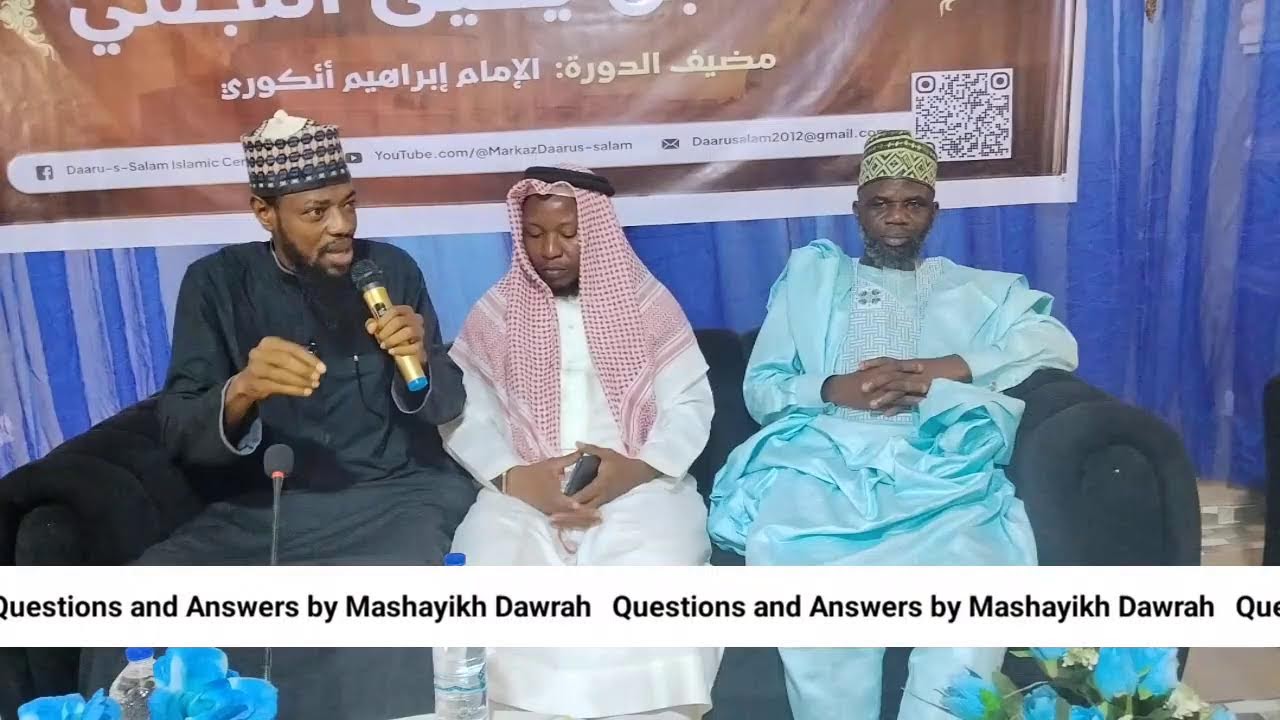 Live streaming of Daaru-S-Salam Islamic Centre, Ibadan
