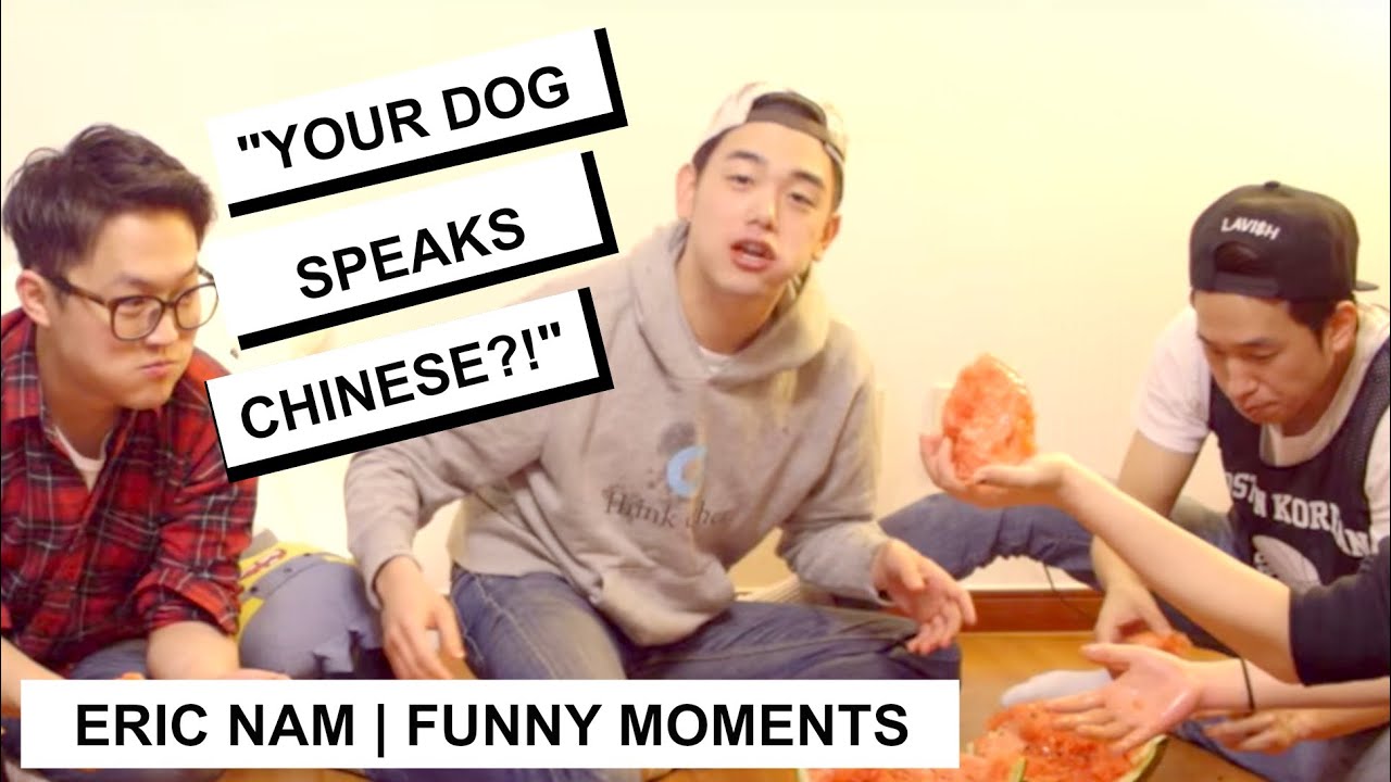 Eric Nam | FUNNY MOMENTS