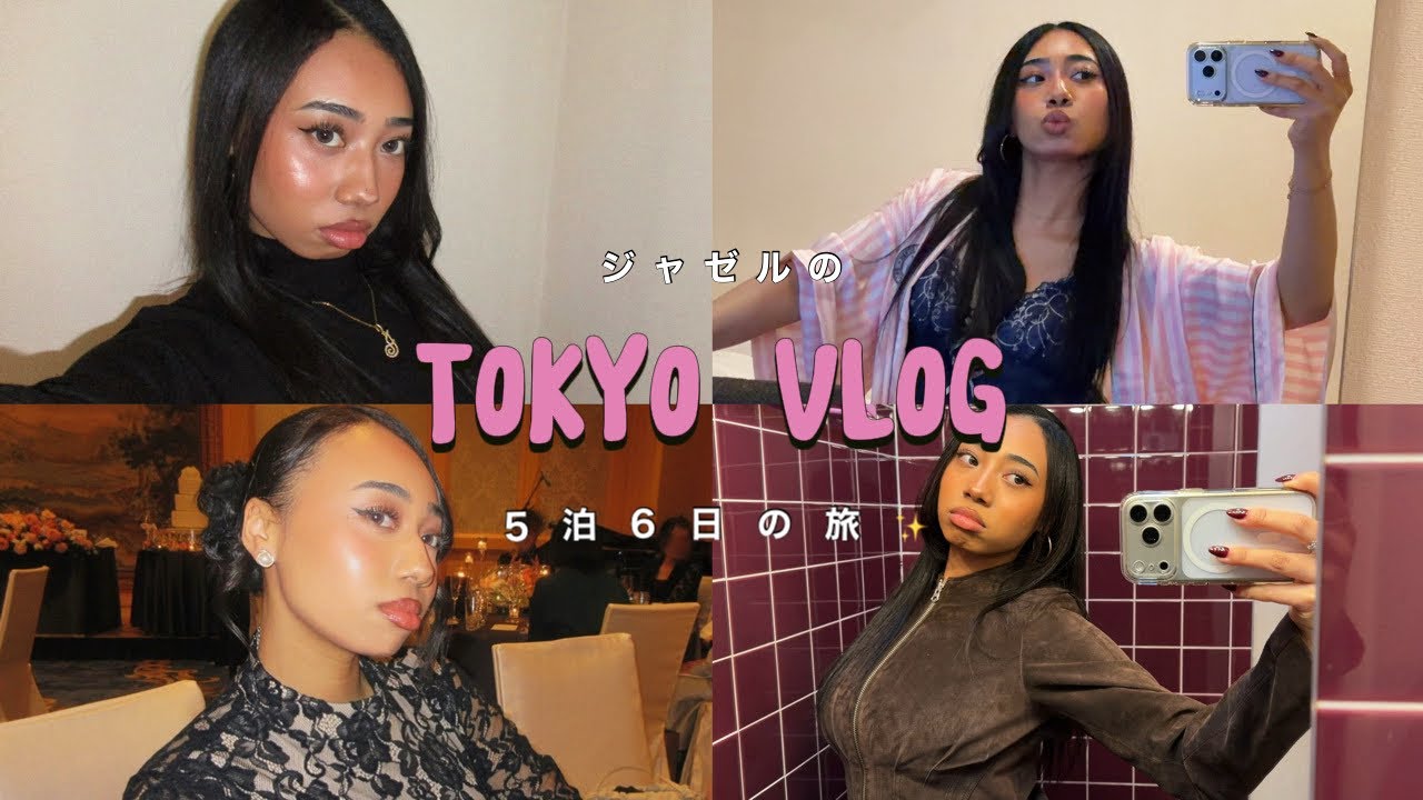 【東京観光】東京で結婚式参列・東京観光・指輪作りetc...したよ💖
