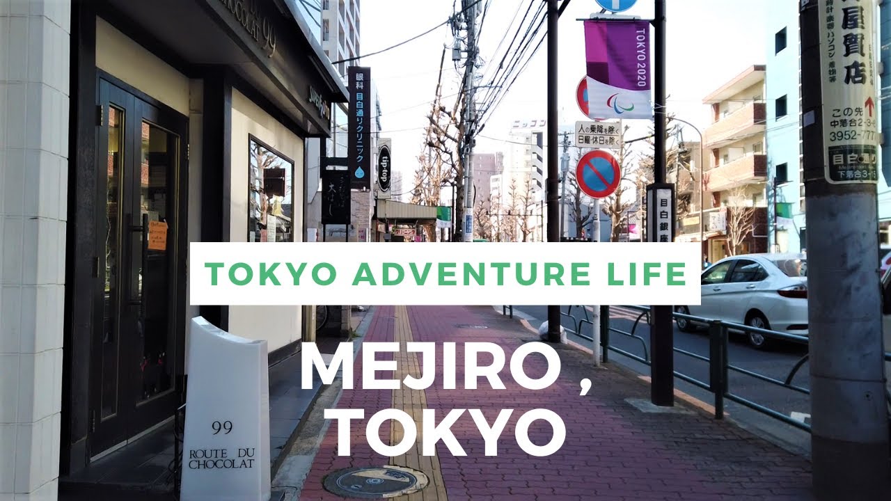 Walking Around Tokyo (Mejiro) 目白