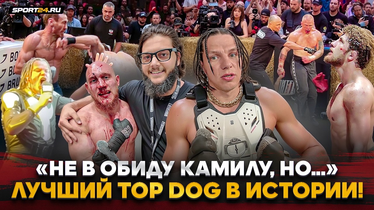 RUGBIST: The TRUTH about BADAYEV, HARDCORE record, rivalry with KAMIL / BEHIND THE SCENES of TOP ...