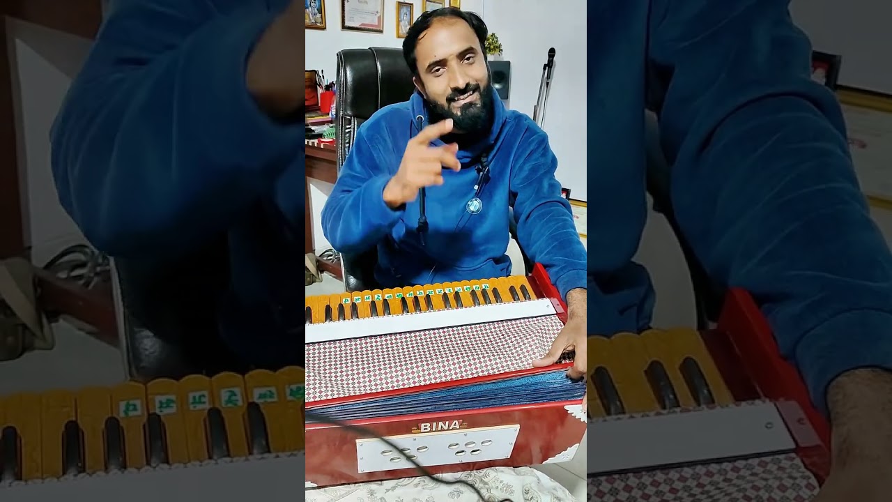 Day 9 । हार्मोनियम कक्षा । नरोउ मायालु । #madhavadhikari #foryou #tutorial #goviral 