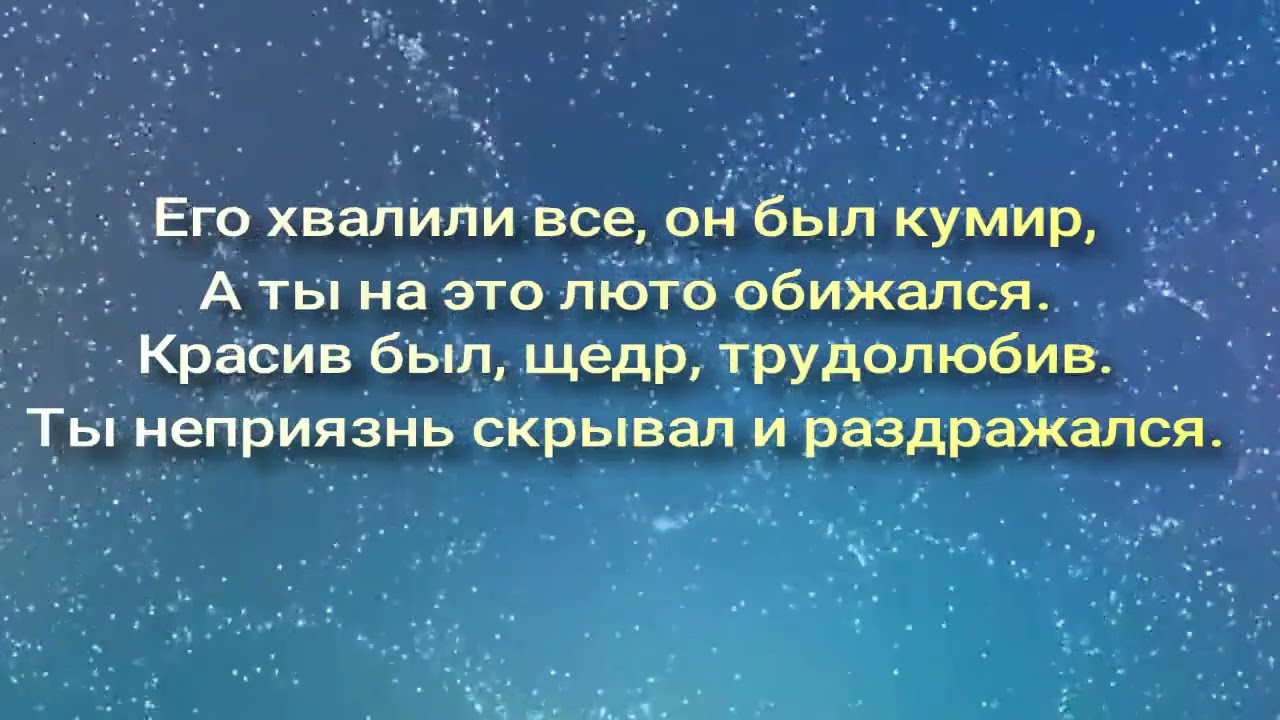 КАИНУ