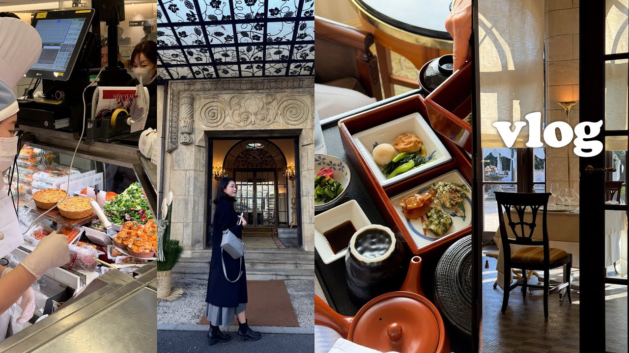 일본vlog🇯🇵｜도쿄에서 호캉스하면서 새해 맞이하기☀️｜오랜만에 오사카 할머니 만나러 갔어요👵