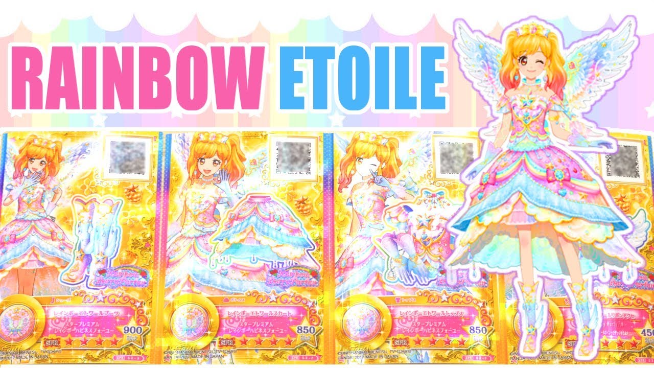 Aikatsu Stars Rainbow Etoile Star Premium Rare and MORE | Wings of Stars Wave 3 Game Results