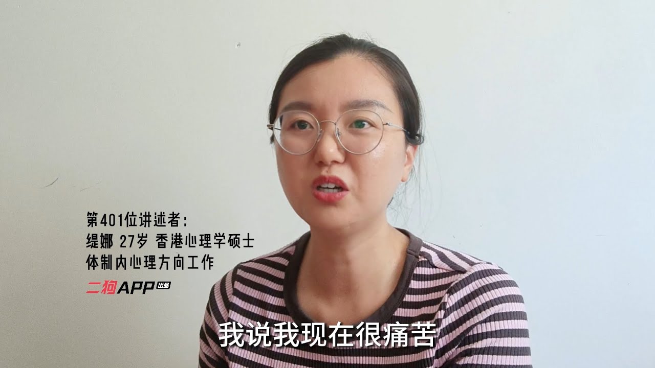 我奶奶葬礼当天，前男友还要求和我发生关系