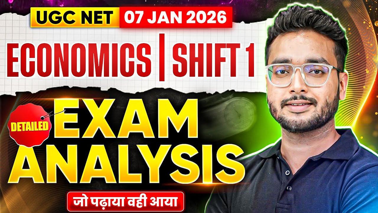 UGC NET DEC 2025 Economics Paper Analysis | UGC NET December 2025 Economics Paper 2 Analysis