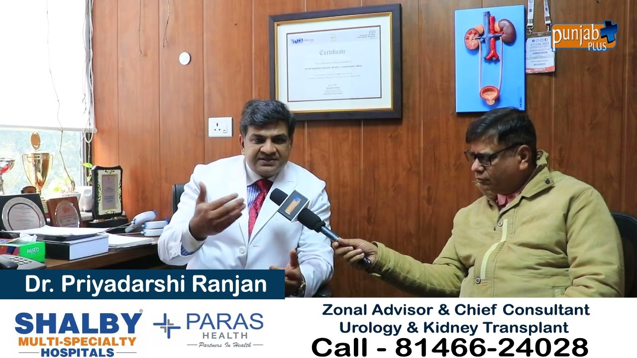 Dr. Priyadarshi Ranjan (Zonal Advisor & Chief Consultant) Urology & Kidney Transplant