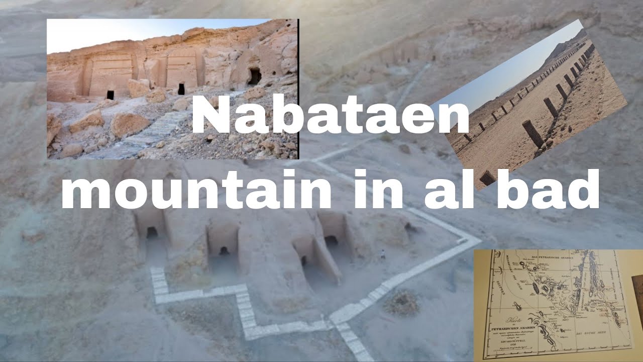 Nabataen Mountains in Al Badda |Mugha'ir Shu'ayb 