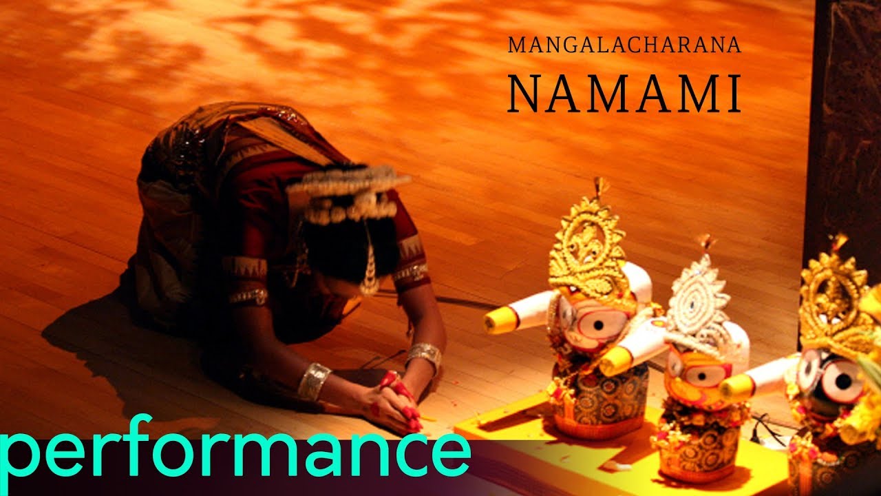 NAMAMI Odissi Mangalacharan 2009 (full) 한국어 자막/설명
