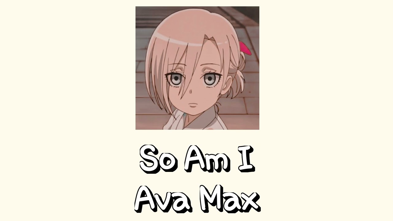 So Am I | Ava Max 《Slowed~Reverb》