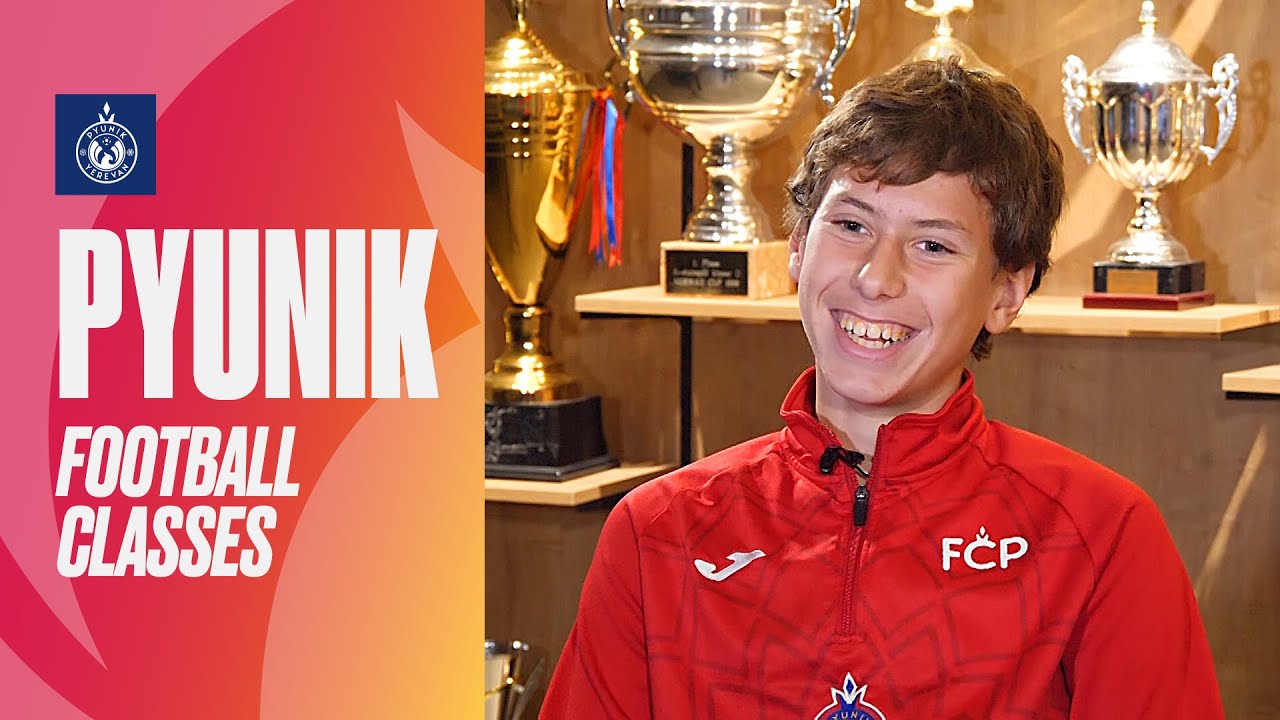 Pyunik Football Classes #1