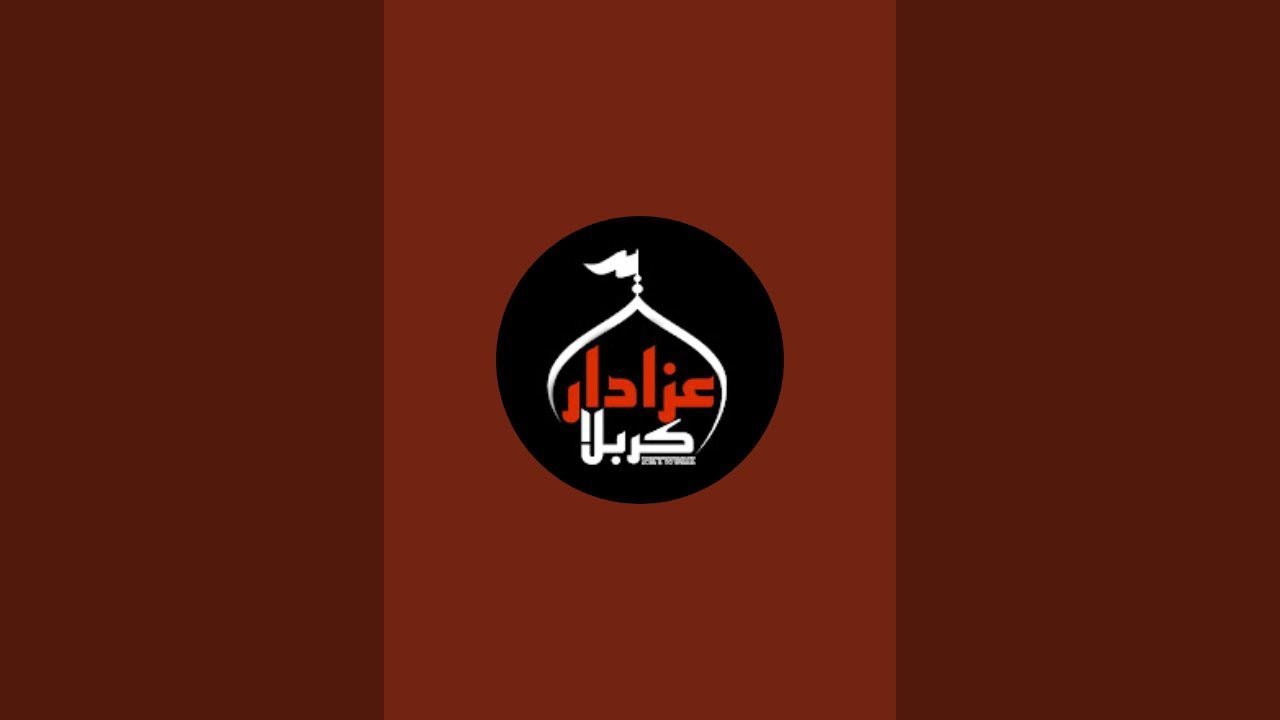live! Qadam Gah Mola Ali A.s Hyderabad Sindh
