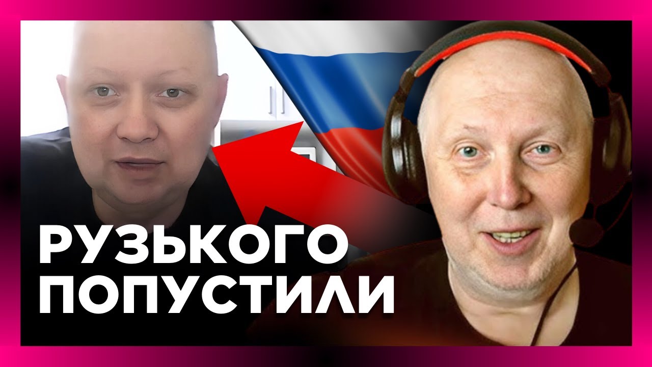 ВОТ ЭТО РУСАЧКА попаяло от БАНДЕРЫ аж до ПЕНЫ изо РТА, но ИСТОРИК легко ЗАТКНУЛ его @Vox_Veritatis