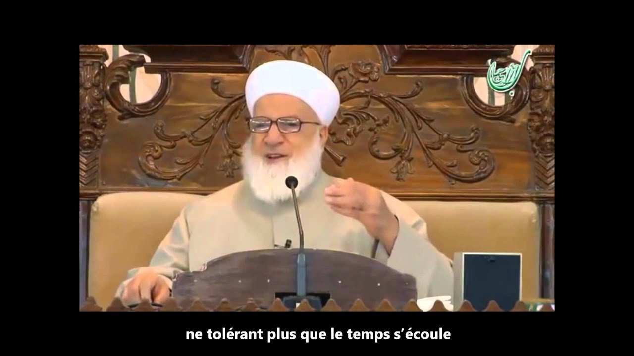 le plaisir du dhikr est sans limite   Samahat le Cheikh et Docteur Rajab Deeb