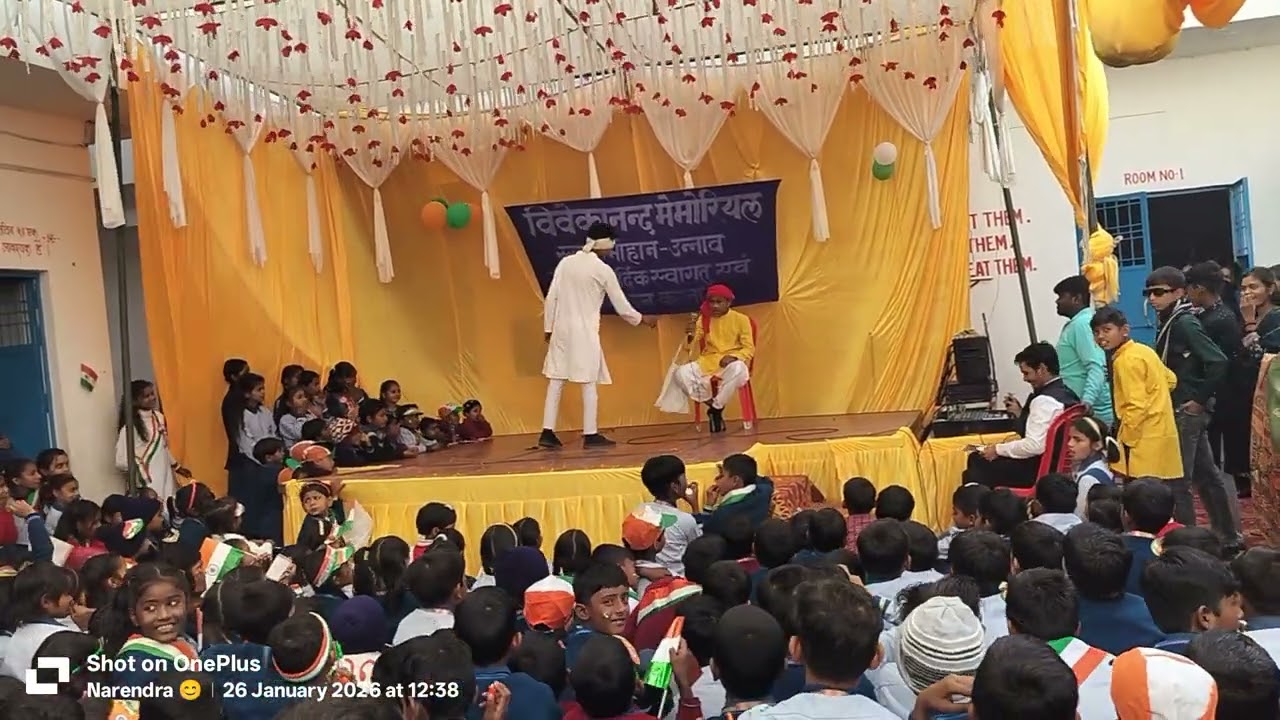 School natak vms 