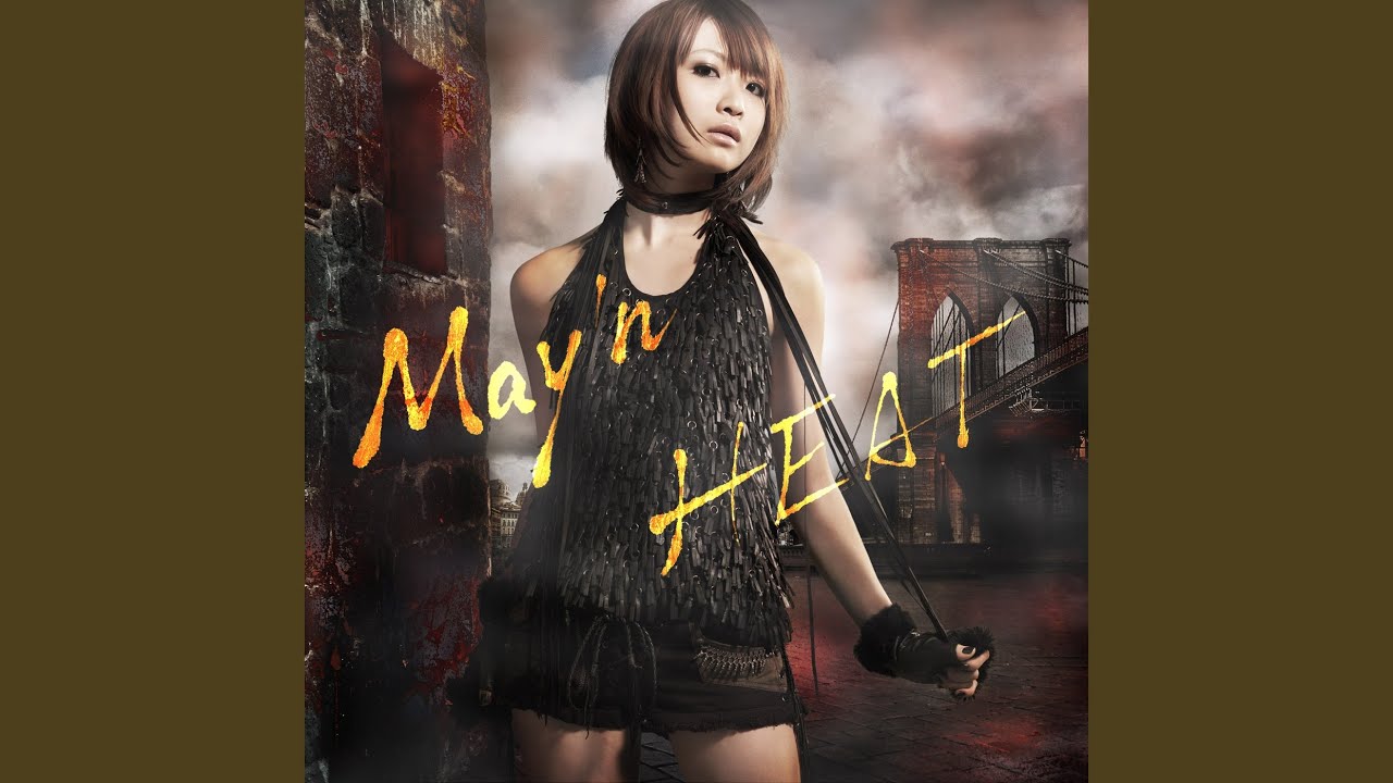 Giant Step -May'n ver.-