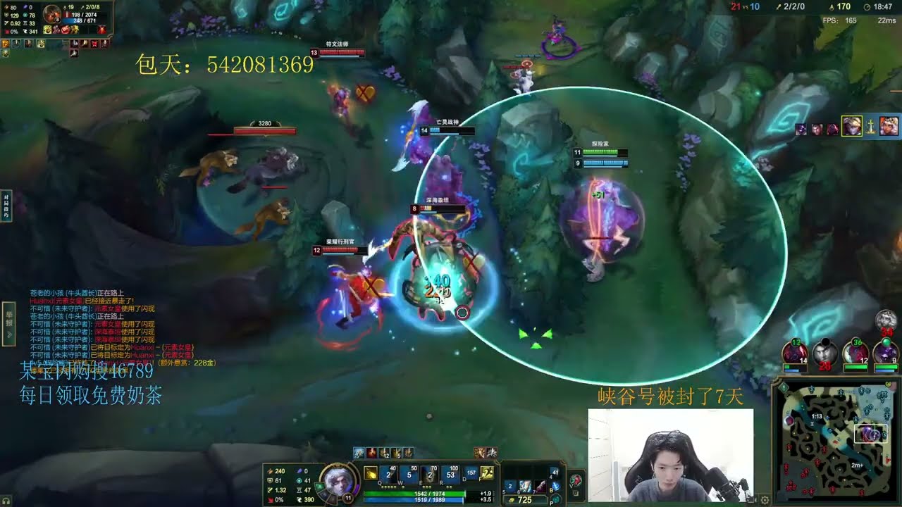 🔻 Hanql Ezreal vs Draven - Hanql Ezreal Guide