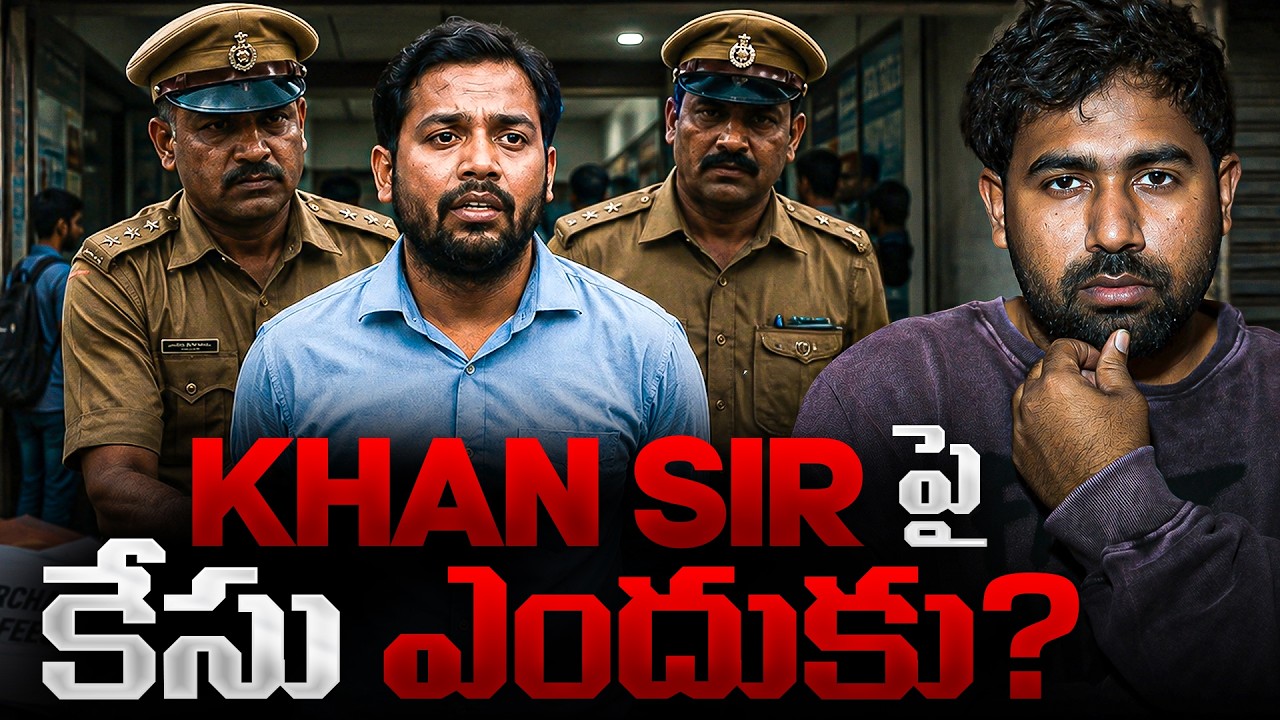 🚨 KHAN SIR HUGE CONTROVERSY |  Khan Sir vs RAUSHAN SIR |  DARK REALITY of Bihar | MR Shiva