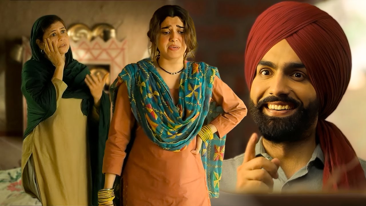 गज्जन सियो आ तू की गज्ज गिया..साड्डी कुड़ी तो कमली होई फिरती है | Sarbala Ji | #punjabi #moviescenes