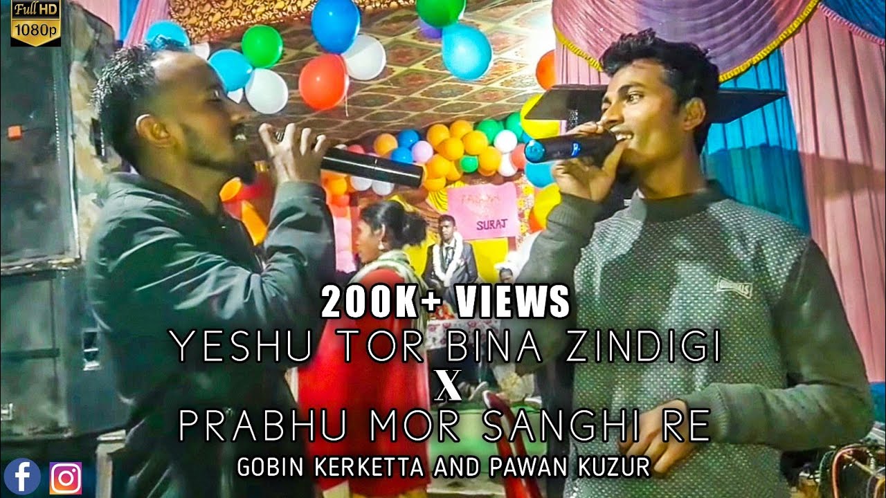 Yisu tor bina jindagi... by Gobin kerketta and pawan kujur